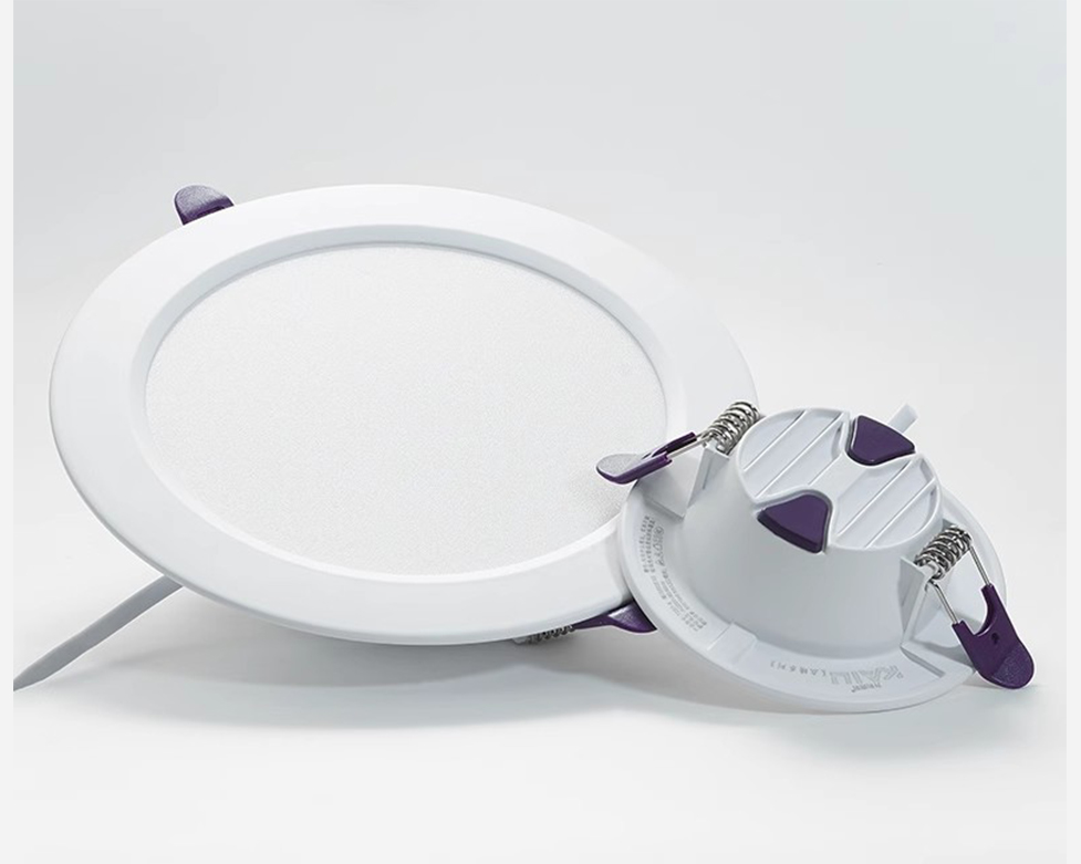 Ultra-thin downlight  L19